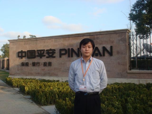 胡俊波 2009届会计电算化专业毕业生